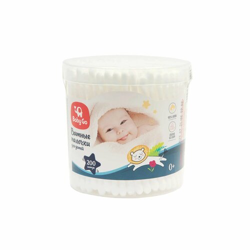 Палочки ватные BabyGo для детей 200шт NN-081-P200-007 BabyGo