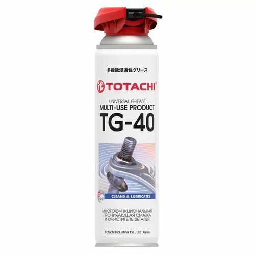 Универсальная проникающая смазка TOTACHI MULTI-USE PRODUCT TG-40 335 мл