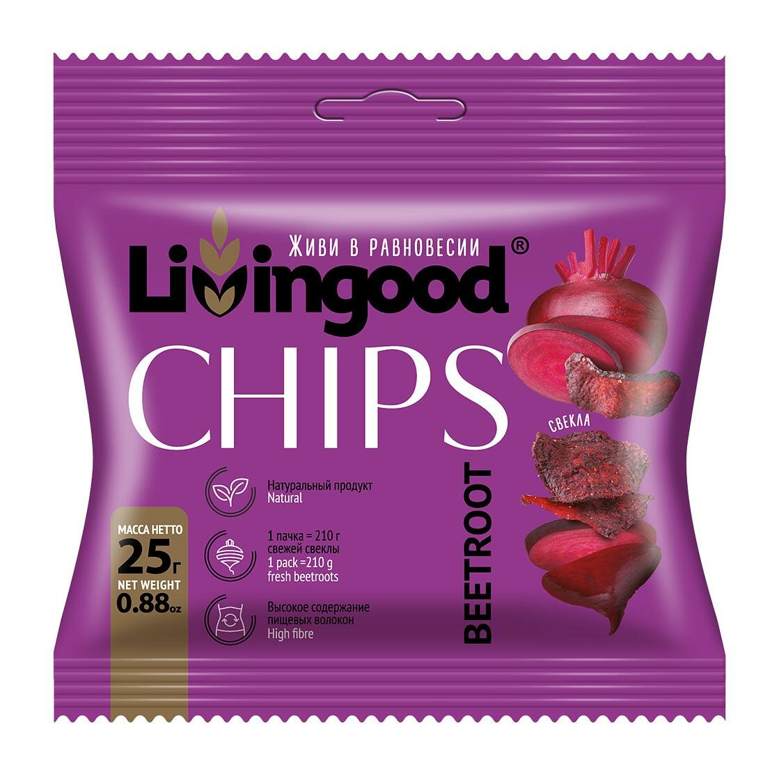 Чипсы Livingood овощные из свеклы пак 25г