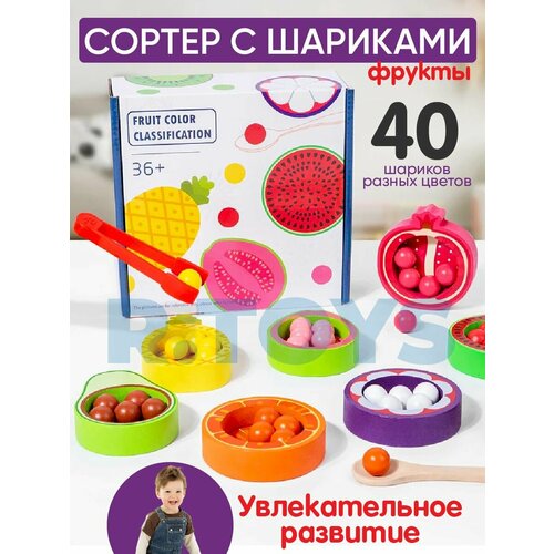 Деревянный сортер 