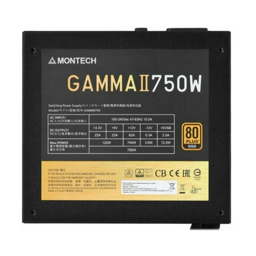 Блок питания MONTECH GAMMA II 750 GAMMA II 750