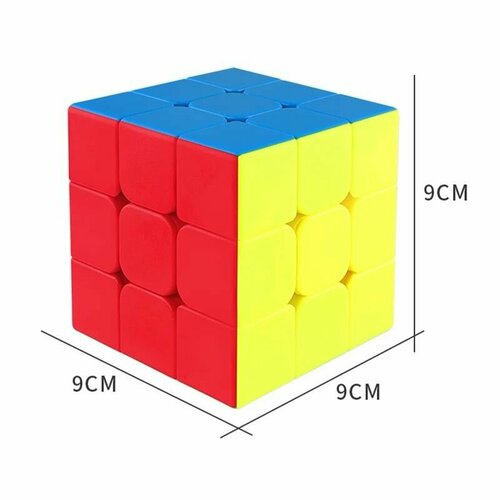 Скоростной Кубик Рубика - развивающая игра для детей и взрослых детские развивающие игрушки высококачественный гладкий кубик рубика третьего заказа для соревнований школьников специальные игрушки дл
