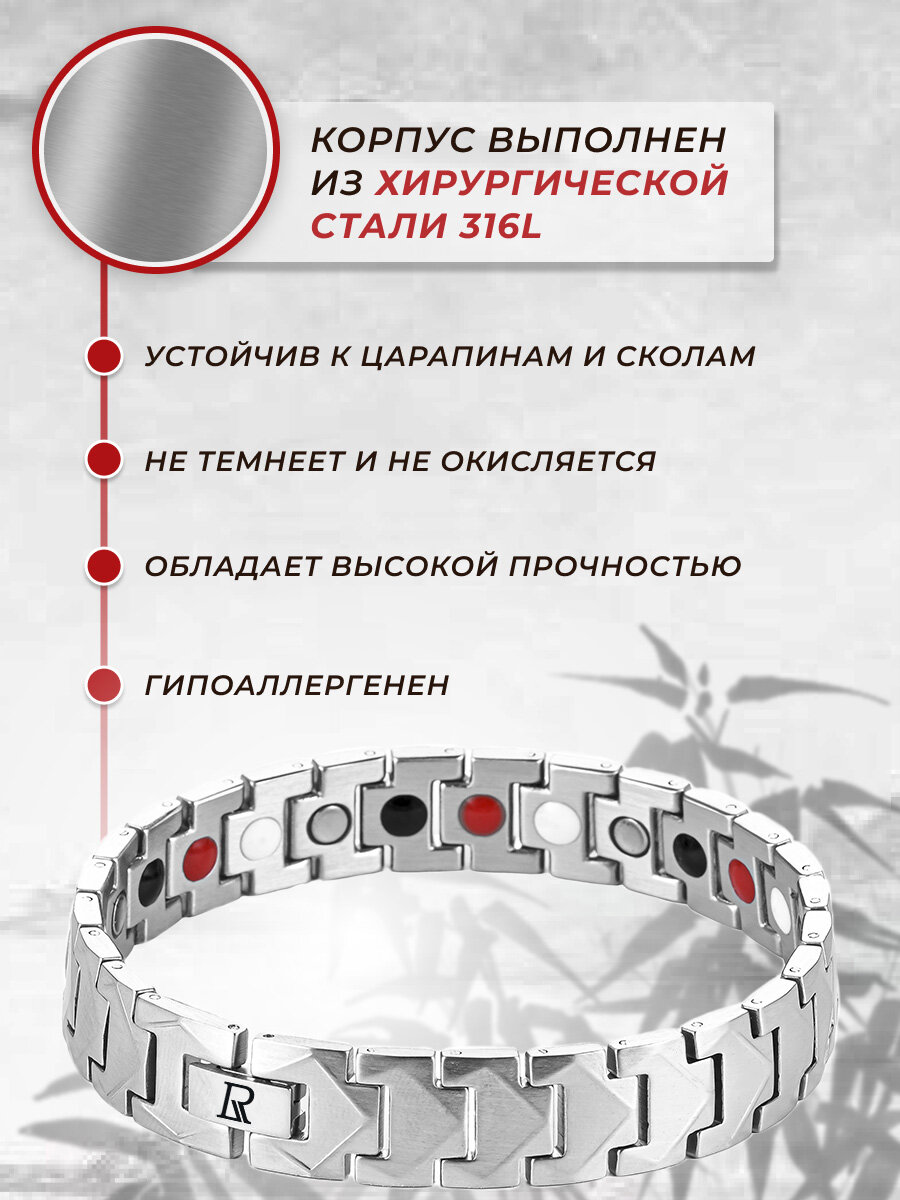 Акупунктурные Браслеты Теннисный браслет Luxorium, турмалин, 1 шт., размер 21 см, размер L, диаметр 7 см, серебристый