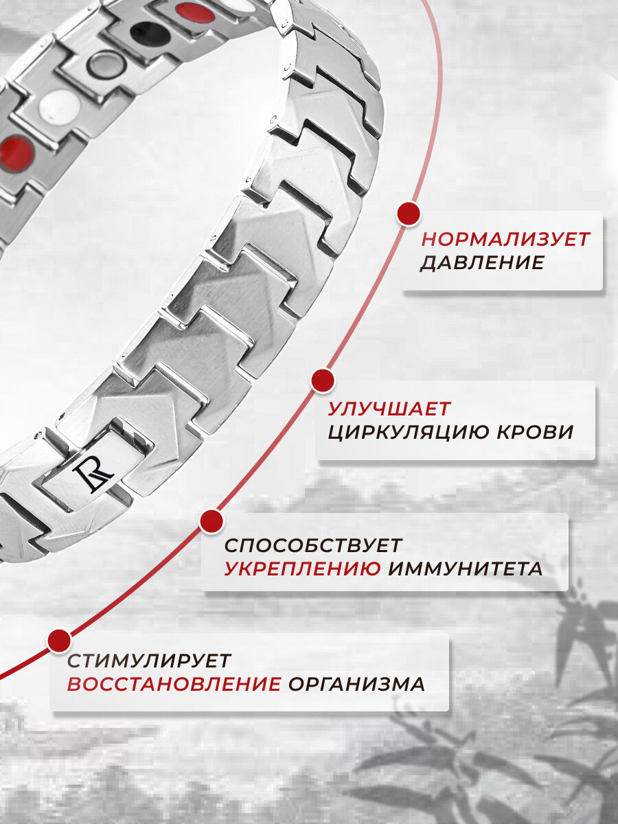 Изображение Теннисный браслет Luxorium, турмалин, 1 шт., размер 21 см, размер L, диаметр 7 см, серебристый