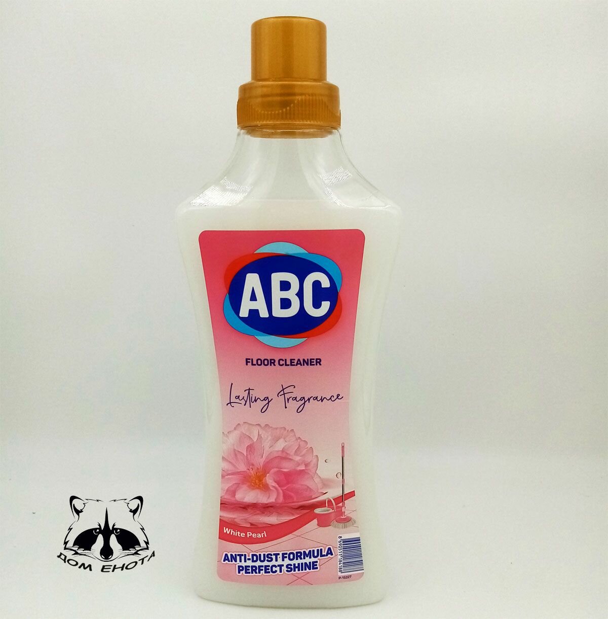 Универсальное моющее средство ABC Белая жемчужина 900мл - фотография № 8