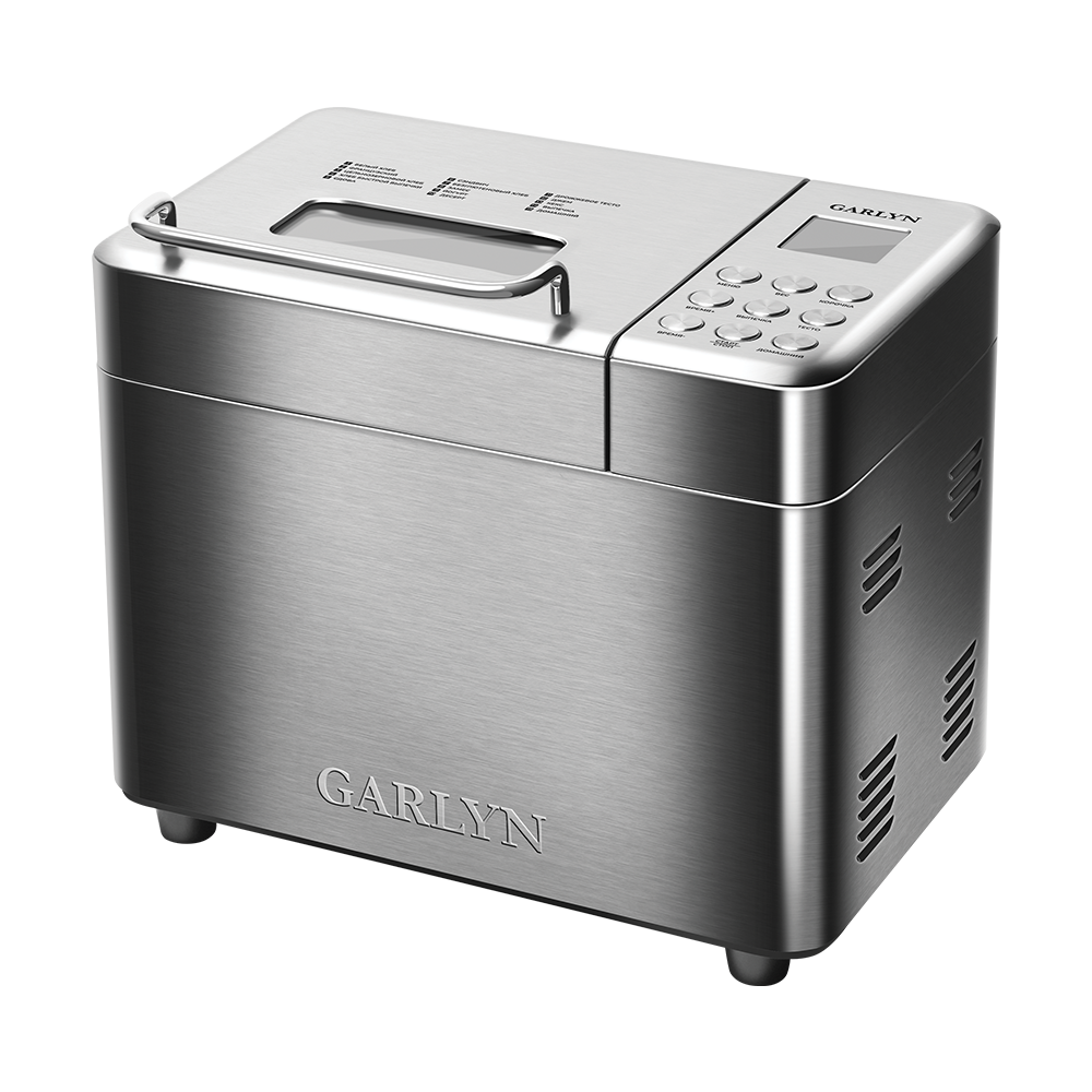 Хлебопечь GARLYN Home BR-1000