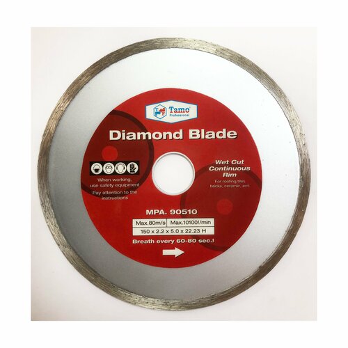 Диск алмазный 150 х 2,2 х 5 х 22.23 сплошной TAMO