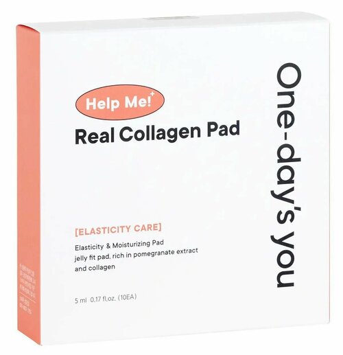 ONE-DAYS YOU Отшелушивающие тонер-пэды с коллагеном Help Me! Real Collagen Pad (20 шт)