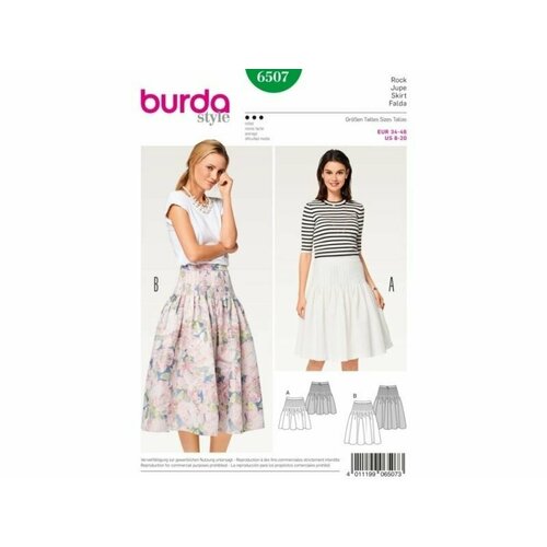 Выкройка Burda 6507