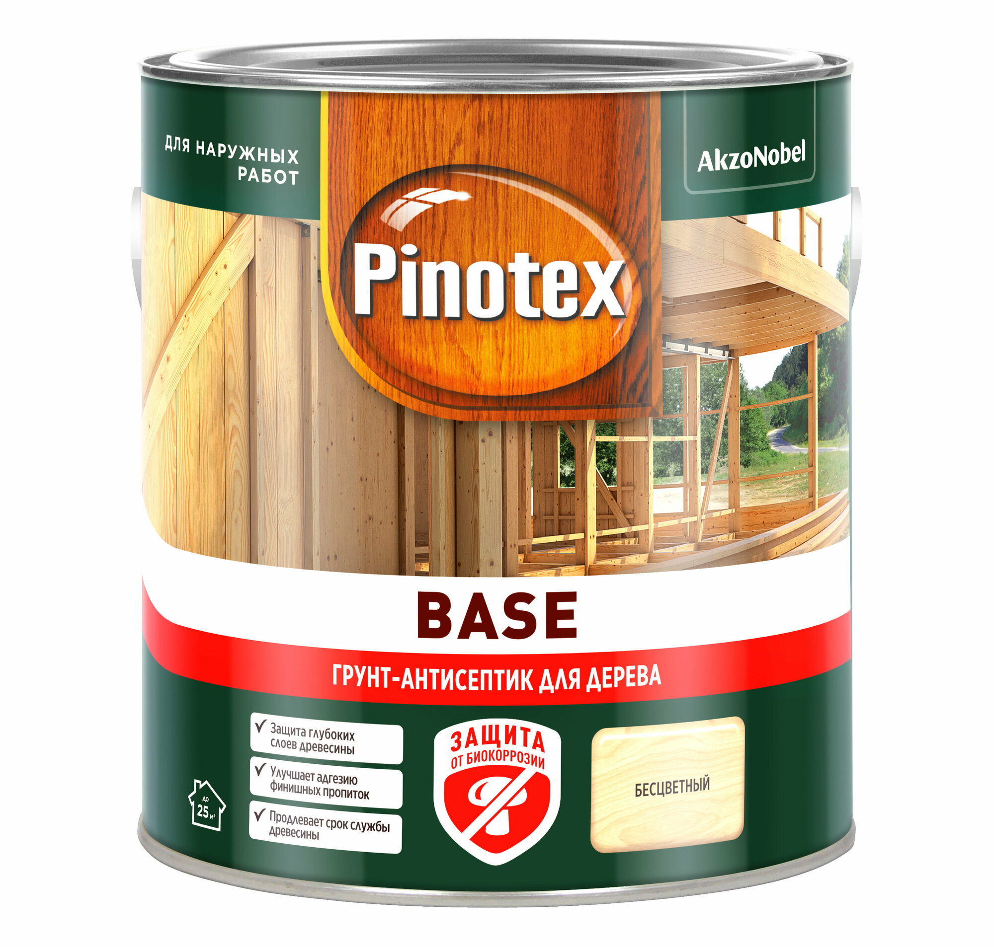 Pinotex Base, 2,5л грунт-антисептик по дереву