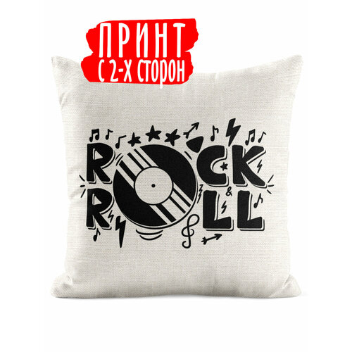 Подушка льняная позитивные надписи чб Rock Roll Рок-н-ролл