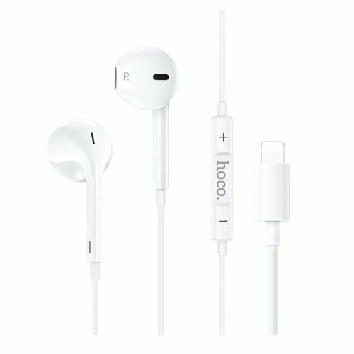 Наушники разъем Lightning для iP белые 780₽