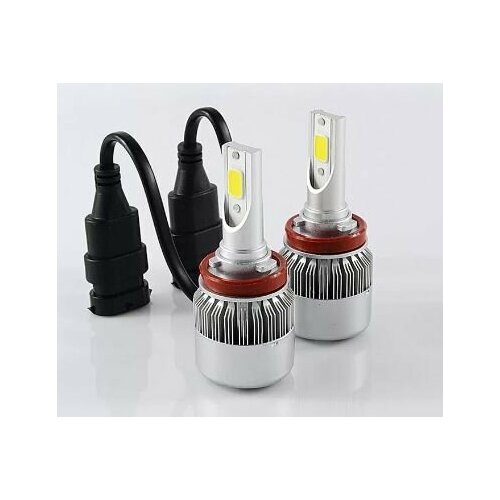 Лампа LED H11 C6-H11 12V 36W 3800LM 6000K с вентилятором белая коробка TORINO 14180