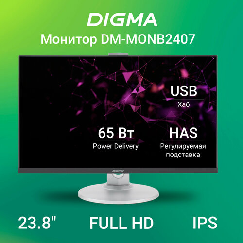 Монитор Digma 238 DM-MONB2407 IPS FHD чер 7ms HDMI DP USB MM HAS Piv 75Hz 250cd In 1592100₽