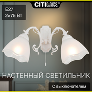 Citilux Латур CL413420 Бра с выключателем Патина