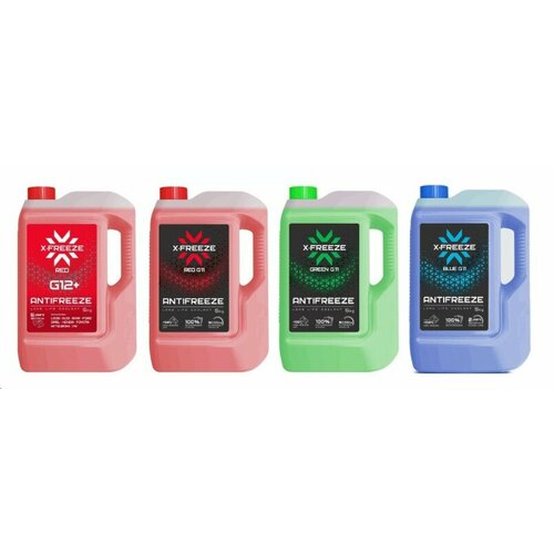 Антифриз X-Freeze Green -35С (5 кг.) зеленый