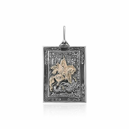образок тверь ювелир образ из серебра святой георгий победоносец 3787 Иконка PERSIAN, серебро, 925 проба, чернение, размер 4.6 см.