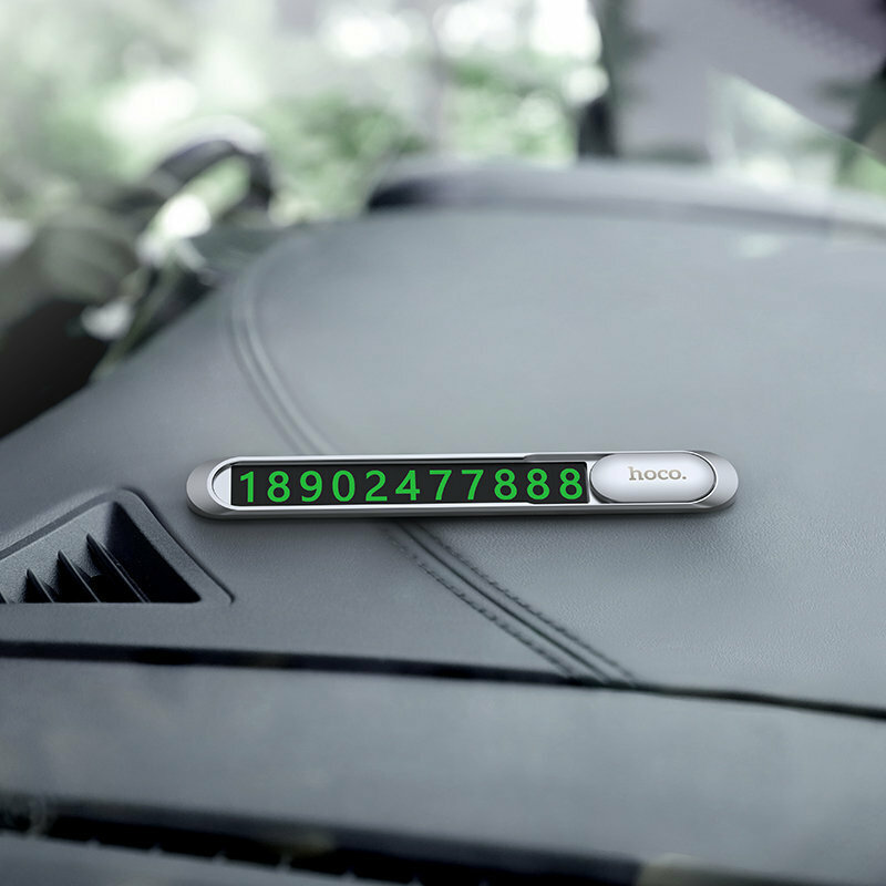 Парковочная автовизитка Hoco PH41 Premium