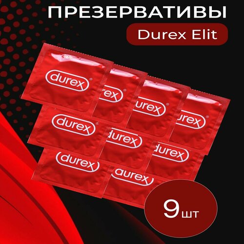 Премиум презервативы ультратонкие durex elite - 9 штук презервативы durex elite 12 шт