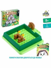 Настольная игра головоломка Ежата-смышлята задания с ответам