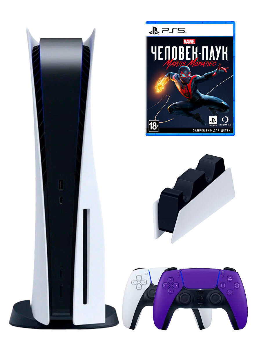 PS5 (ПС5) Игровая приставка Sony PlayStation 5 ( 3-я ревизия) + 2-й геймпад(фиолетовый) + зарядное + Spider Man