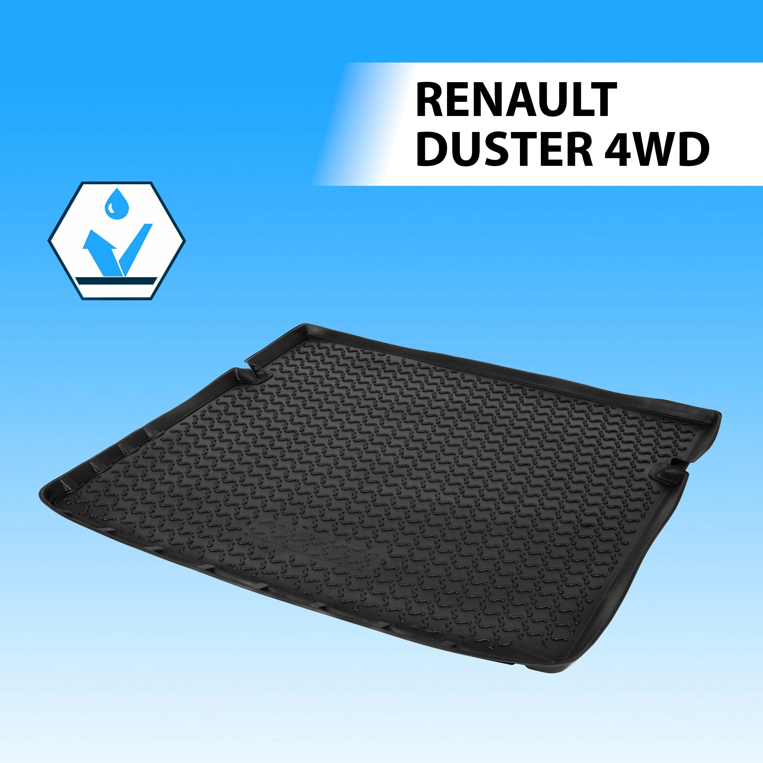    ()  . renault duster 4wd 10 Rival 14701006