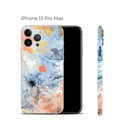 красный, голубой, красный