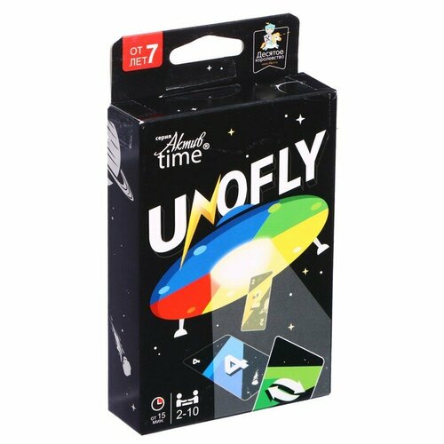 Игра настольная UnoFly, 2-10 игроков, 7+ настольная логическая игра клетка рубика от 2 до 4 игроков