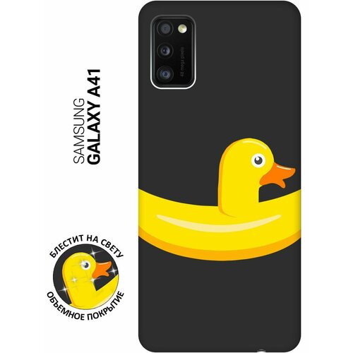 Матовый Soft Touch силиконовый чехол на Samsung Galaxy A41, Самсунг А41 с 3D принтом Duck Swim Ring черный матовый soft touch силиконовый чехол на samsung galaxy a20s самсунг а20с с 3d принтом duck swim ring черный