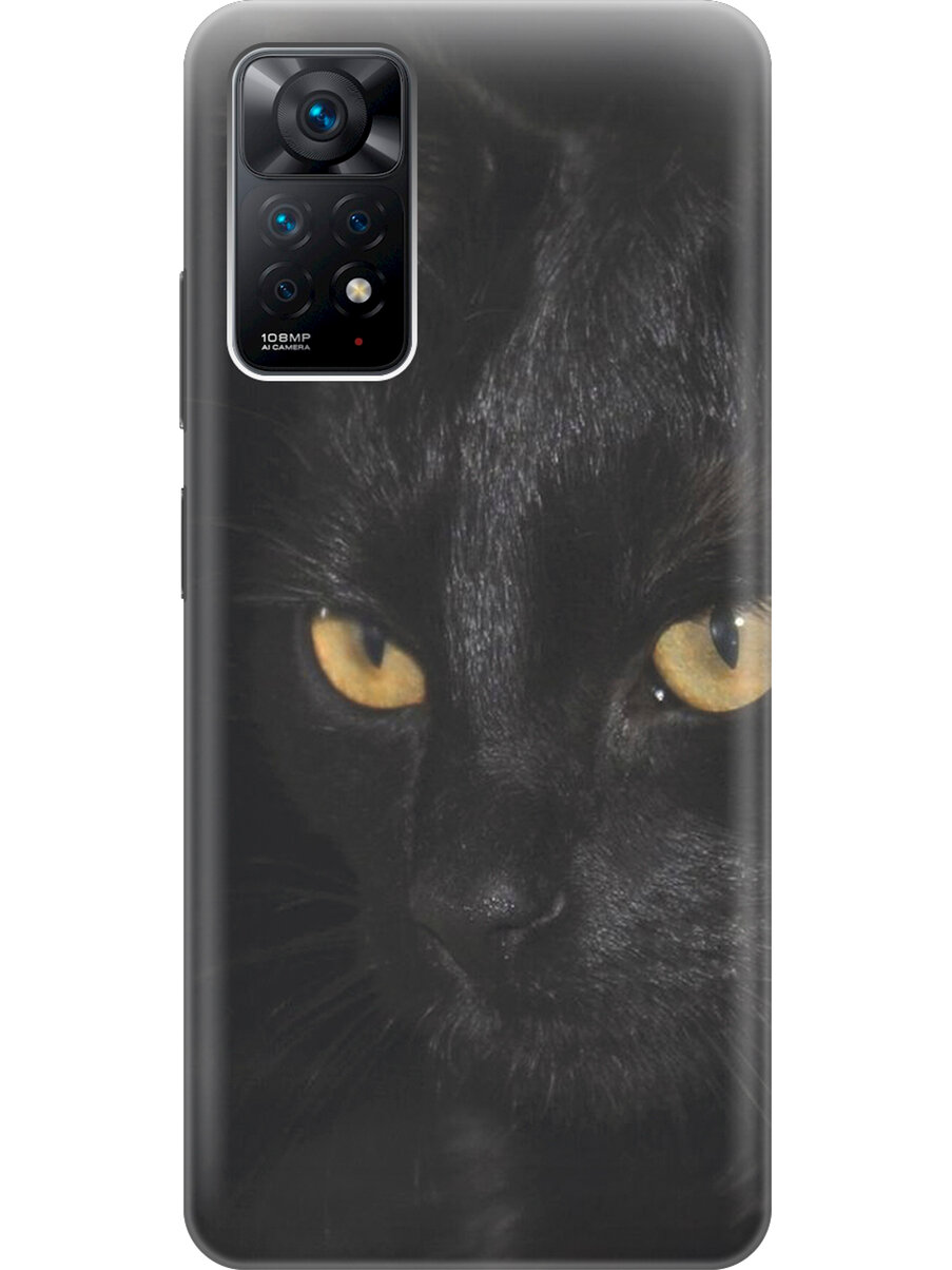 Силиконовый чехол на Xiaomi Redmi Note 11 Pro, Сяоми Редми Ноут 11 Про с эффектом блеска "Черная кошка"