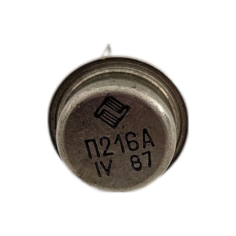Транзистор П216А