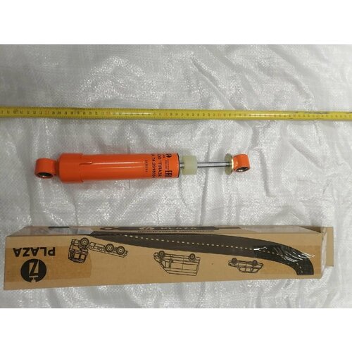 Амортизатор гидравлический телескопический двухтрубный ДА 74. 2915004 задней подвески снегохода Тайга Атака, Барс, Patrul, Варяг