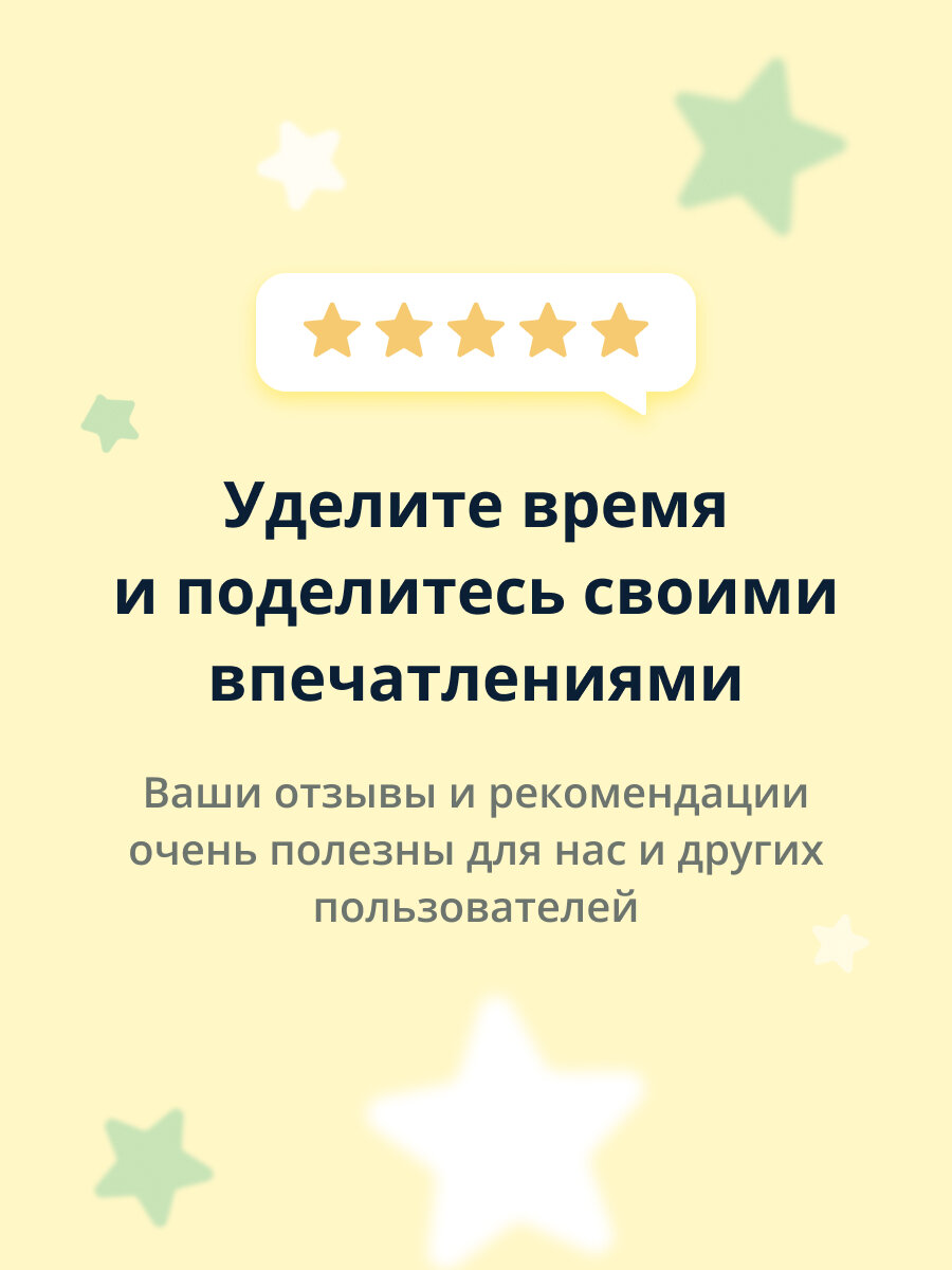 Маска тканевая для лица Tenzero Коллаген, 25 мл - фото №4