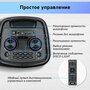 Музыкальная система BBK BTA6030 черный