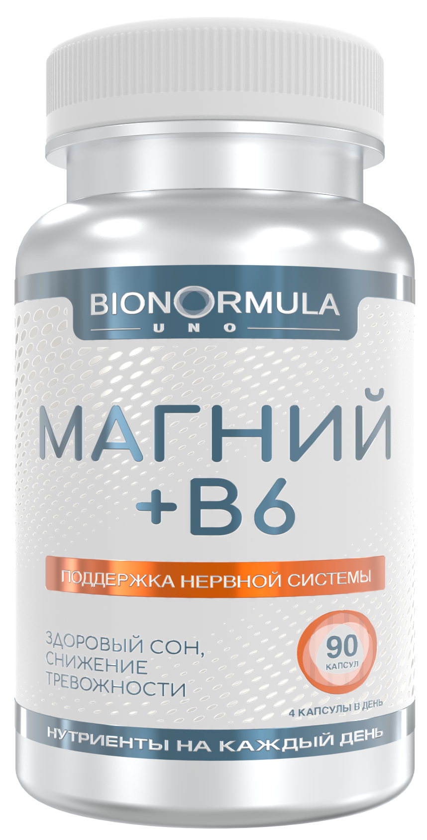 Магний В6, магния цитрат с витамином Б6, Magnesium citrate b6, Bionormula UNO, 90 капсул