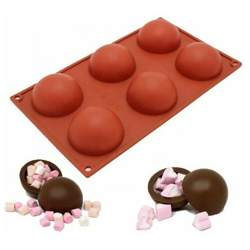 Форма силиконовая 