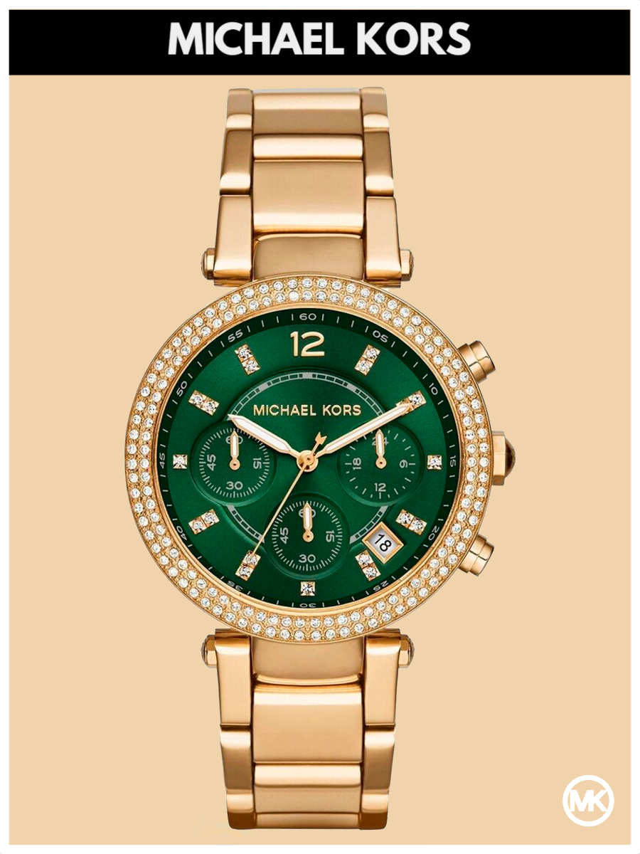 Наручные часы MICHAEL KORS Parker M6263K, золотой, зеленый