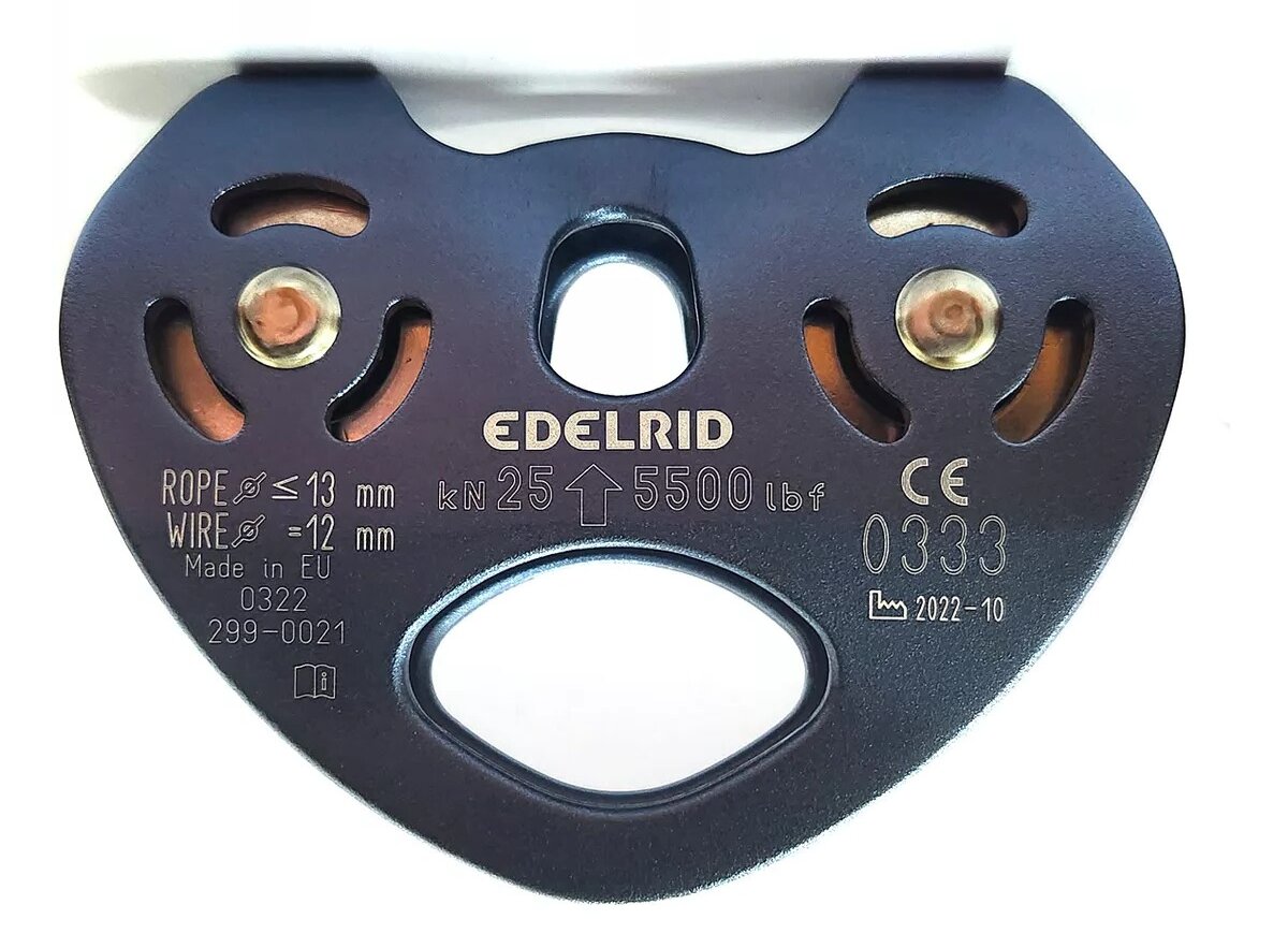 Блок-ролик Edelrid Rail Pulley, titan