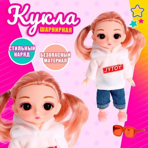 Кукла модная шарнирная Лиса с аксессуаром 665₽