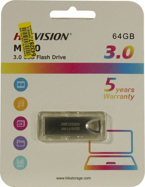 Флешка Hikvision M200 HS-USB-M200/8G 8ГБ USB2.0 серебристый - фото №8