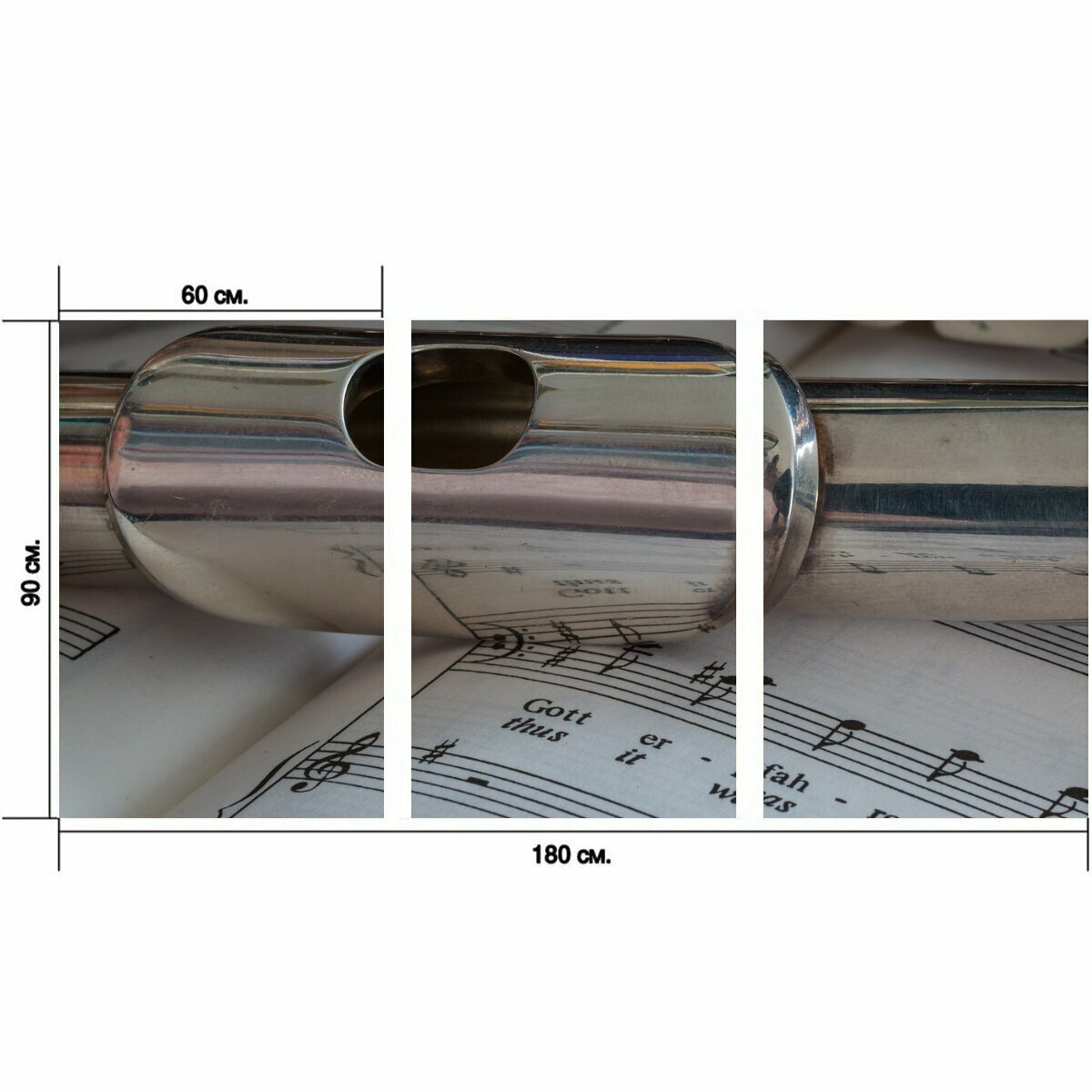 Модульный постер "Флейта, музыкальный инструмент, серебряное покрытие" 180 x 90 см. для интерьера