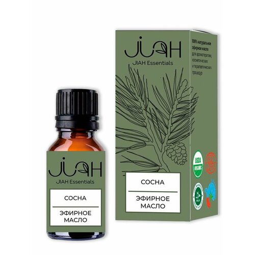 Эфирное масло Сосна (Pine essential oil), 10 мл