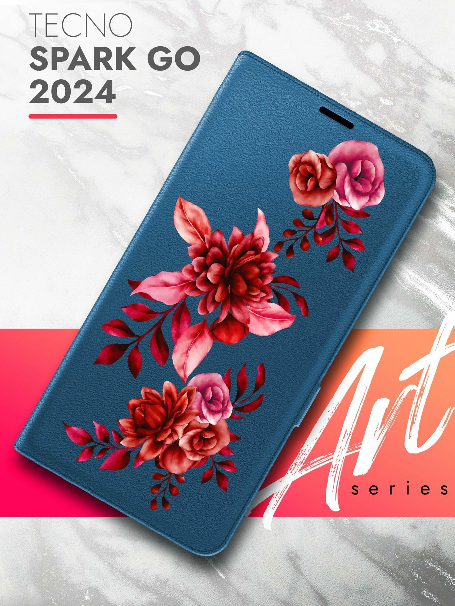 Чехол на Tecno Spark Go 2024 (Техно Спарк Гоу 2024) синий книжка эко-кожа с функцией подставки отделением для пластиковых карт и магнитами Book Case, Brozo (принт) Гранатовые Цветы