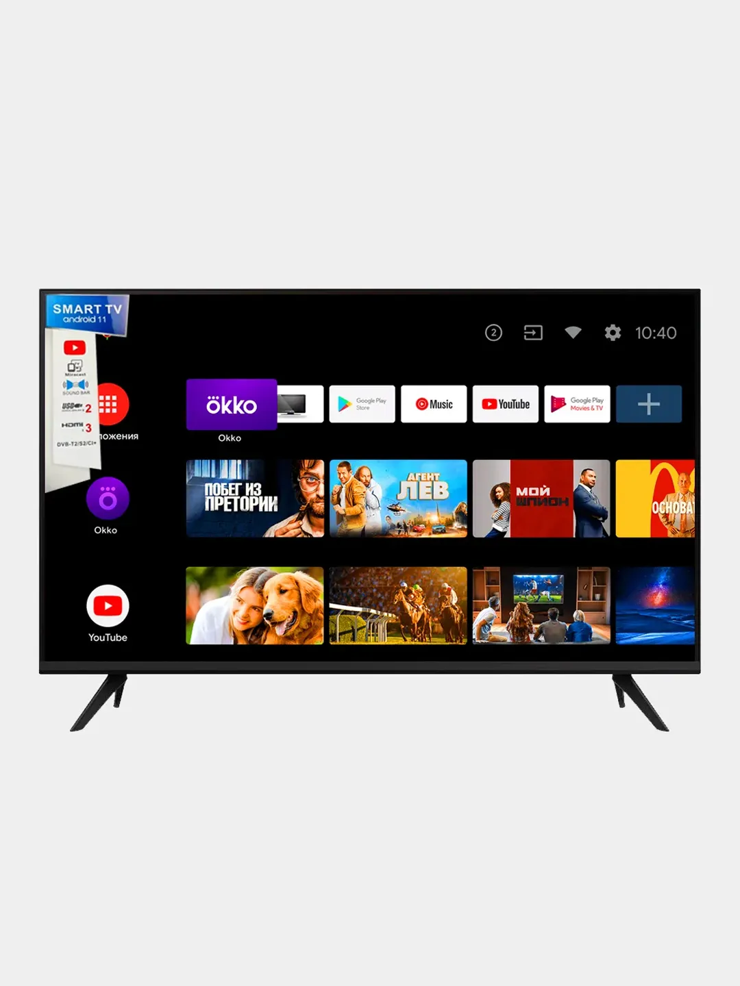 Телевизор Smart TV Q90 35s, 32" с FullHD разрешением, Miracast, Android TV платформой, Bluetooth