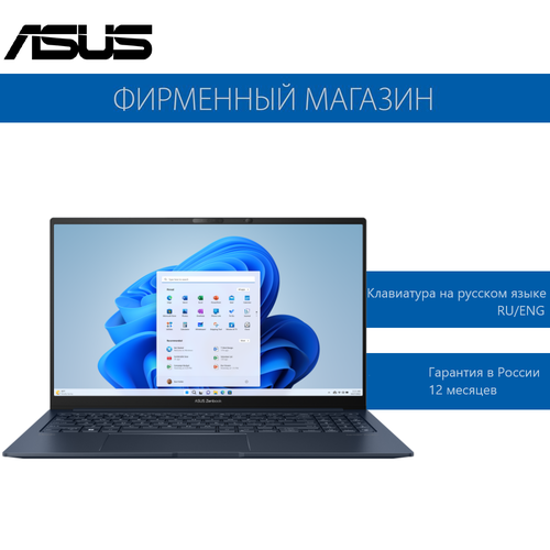 Ноутбук ASUS ZenBook 14 UM3402YA-KP601 Ryzen 5-7530U16G512G SSD14 WQXGA25601600 IPSRadeon VegaNo OS Черный 90NB0W95-M010Z0 9080000₽