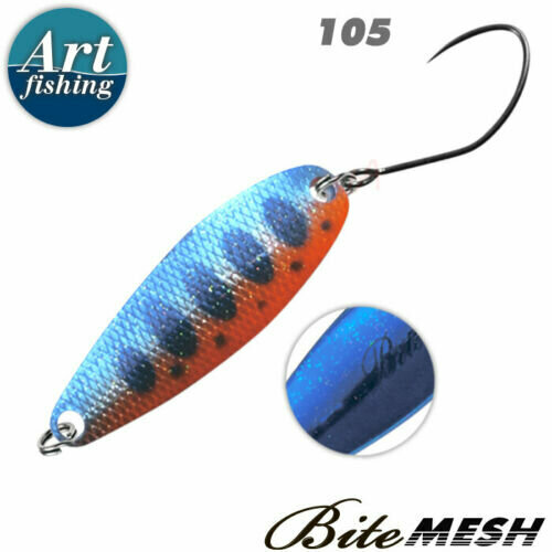Art Fishing, Блесна Bite Mesh, 28мм, 2.5г, #105 3 carp fishing bite alarm and swinger set water resistant blue led fishing swingers fish bite alarm