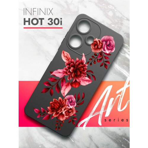 Чехол на Infinix HOT 30i(Инфиникс Хот 30и) черный матовый силиконовый с защитой (бортиком) вокруг камер, Brozo (принт) Гранатовые Цветы чехол на infinix hot 30i инфиникс хот 30и черный матовый силиконовый с защитой бортиком вокруг камер brozo принт собака с тату