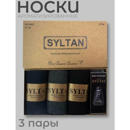 фото Носки syltan 3 пары, размер 41-47, синий, серый