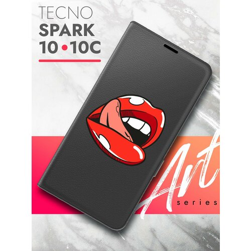 Чехол на Tecno Spark 10/ 10C (Техно Спарк 10/10С) черный книжка эко-кожа с функцией подставки и магнитами Book case, Brozo (принт) Губы чехол на tecno spark 10 10c техно спарк 10 10с черный книжка эко кожа с функцией подставки и магнитами book case brozo принт волк черный