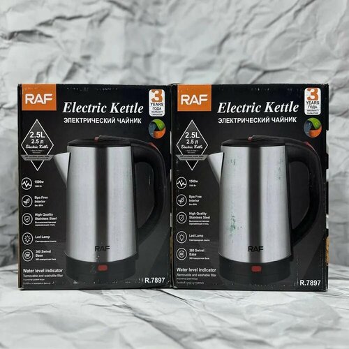 Чайник для дома R7897 из нержавеющей стали от RAF 2 литра с 3 защитными функциями 104300₽